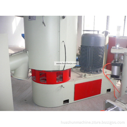High Speed Mixer Machine for PS Material
